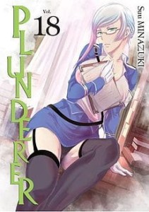 Plunderer 18  WANEKO   