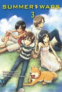 SUMMER WARS 3 Waneko  