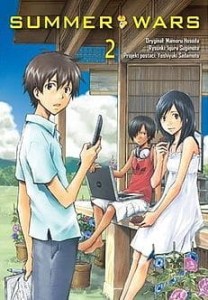 SUMMER WARS 2 Waneko   
