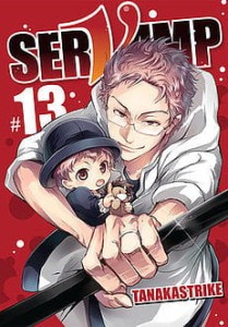 SERVAMP 13 Studio JG  