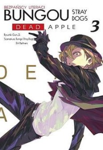 Bungou Stray Dogs - DEAD APPLE 3 Waneko 