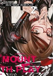 DEAD MOUNT DEATH PLAY 2 Dango    