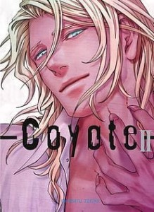 COYOTE 2 Dango   