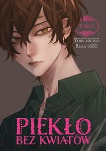 PIEKŁO BEZ KWIATÓW 2 Dango        