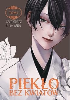 piek1.jpg