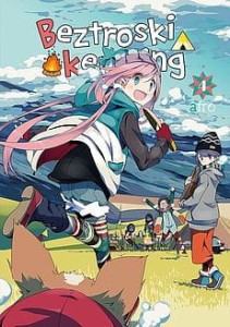 BEZTROSKI KEMPING 4 Dango   