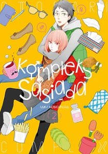 KOMPLEKS SĄSIADA 2 Dango        