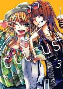Citrus + 3 Waneko  