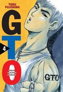 GTO 4 Great Teacher Onizuka WANEKO   