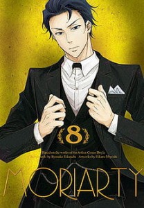 MORIARTY 8 Waneko
