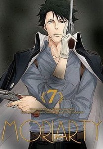 MORIARTY 7 Waneko 