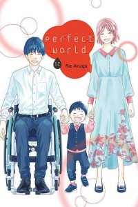 Perfect World 12 KOTORI