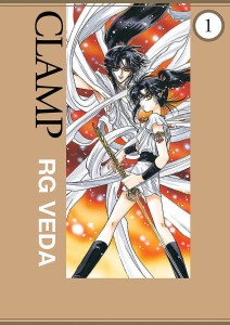 RG Veda tom 1 JPF