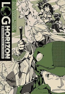 LOG HORIZON Light Novel 9 Studio JG 