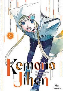 KEMONO JIHEN  3 Studio JG 
