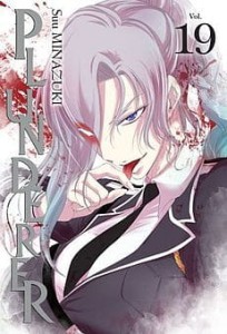 Plunderer 19  WANEKO    