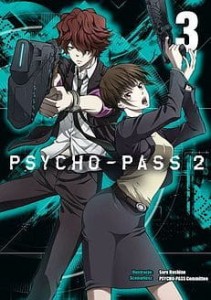PSYCHO PASS 2 tom  3 WANEKO 