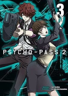 PSY3.jpg