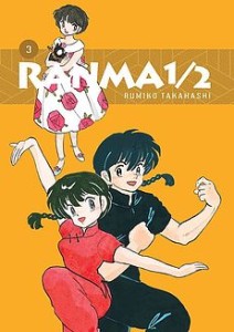RANMA 1/2 tom 3 JPF   