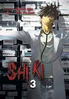 shi3.jpg