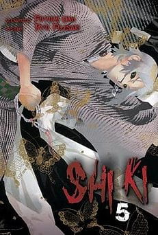 shi5.jpg
