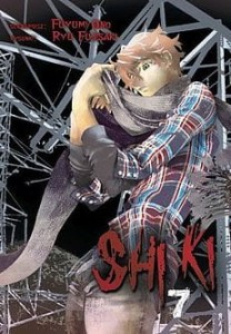 SHIKI  7 Waneko