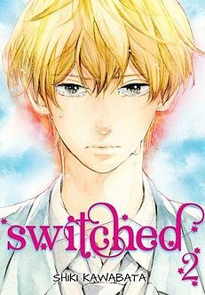 SWIT2.jpg