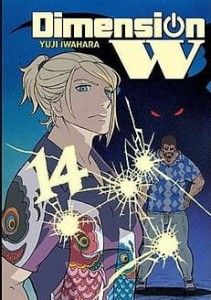 DIMENSION W 14 WANEKO 