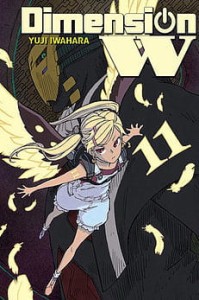 DIMENSION W 11 WANEKO  