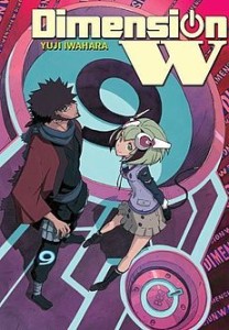 DIMENSION W 9 WANEKO  