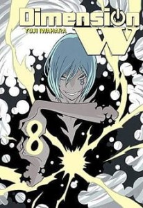 DIMENSION W 8 WANEKO   