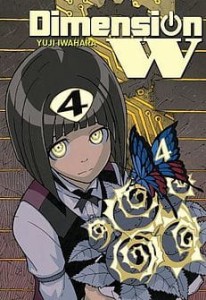 DIMENSION W 4 WANEKO    