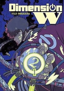 DIMENSION W 2 WANEKO    