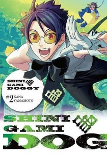 Shinigami Doggy 2 WANEKO