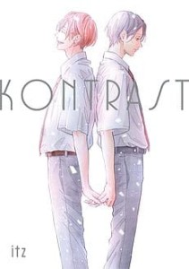 KONTRAST Dango  