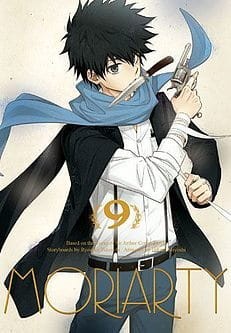 moria6.jpg
