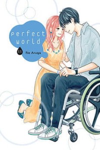 Perfect World 11 KOTORI 
